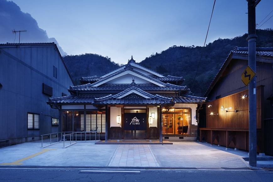 Asago 宿屋 天空 מראה חיצוני תמונה