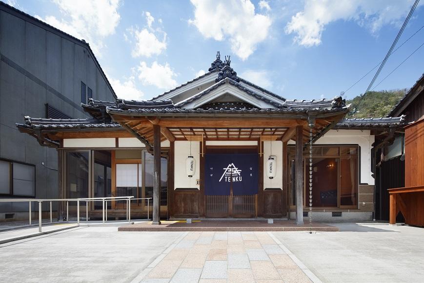 Asago 宿屋 天空 מראה חיצוני תמונה